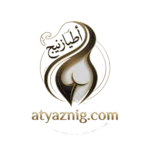 أطياز نيج Watermark Logo