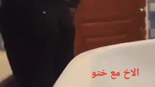محارم سكس جزائري – زدم على أخته في الدوش وناكها arabhub sex