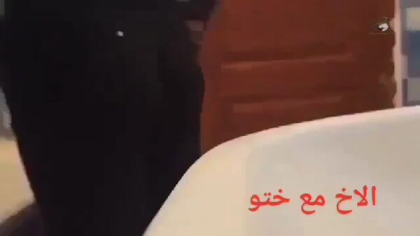 محارم سكس جزائري – زدم على أخته في الدوش وناكها arabhub sex