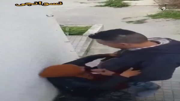 سكس مغربي في الشارع مع محجبة